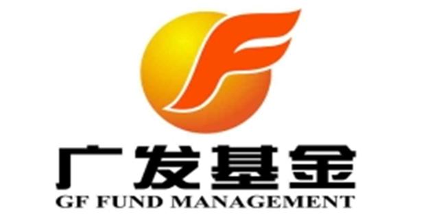 2017年上半年经营数据显示,广发基金公司营业收入为11.