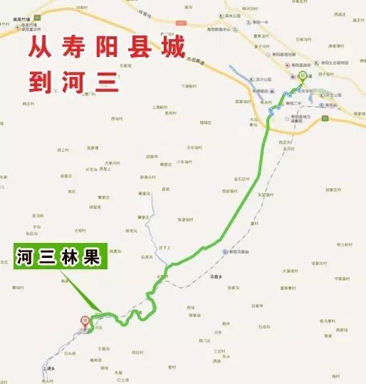 沿马太公路常村经上湖往寿阳方向3000米; ●从寿阳方向或榆次方向行至