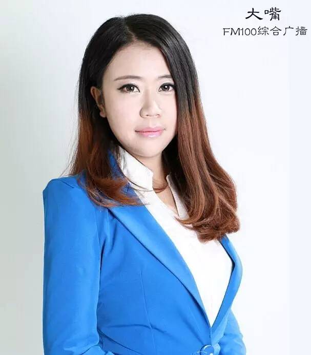 美好时光 FM100(图13)