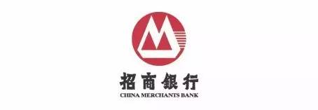 入驻梦想加即享——招商银行金融大礼包