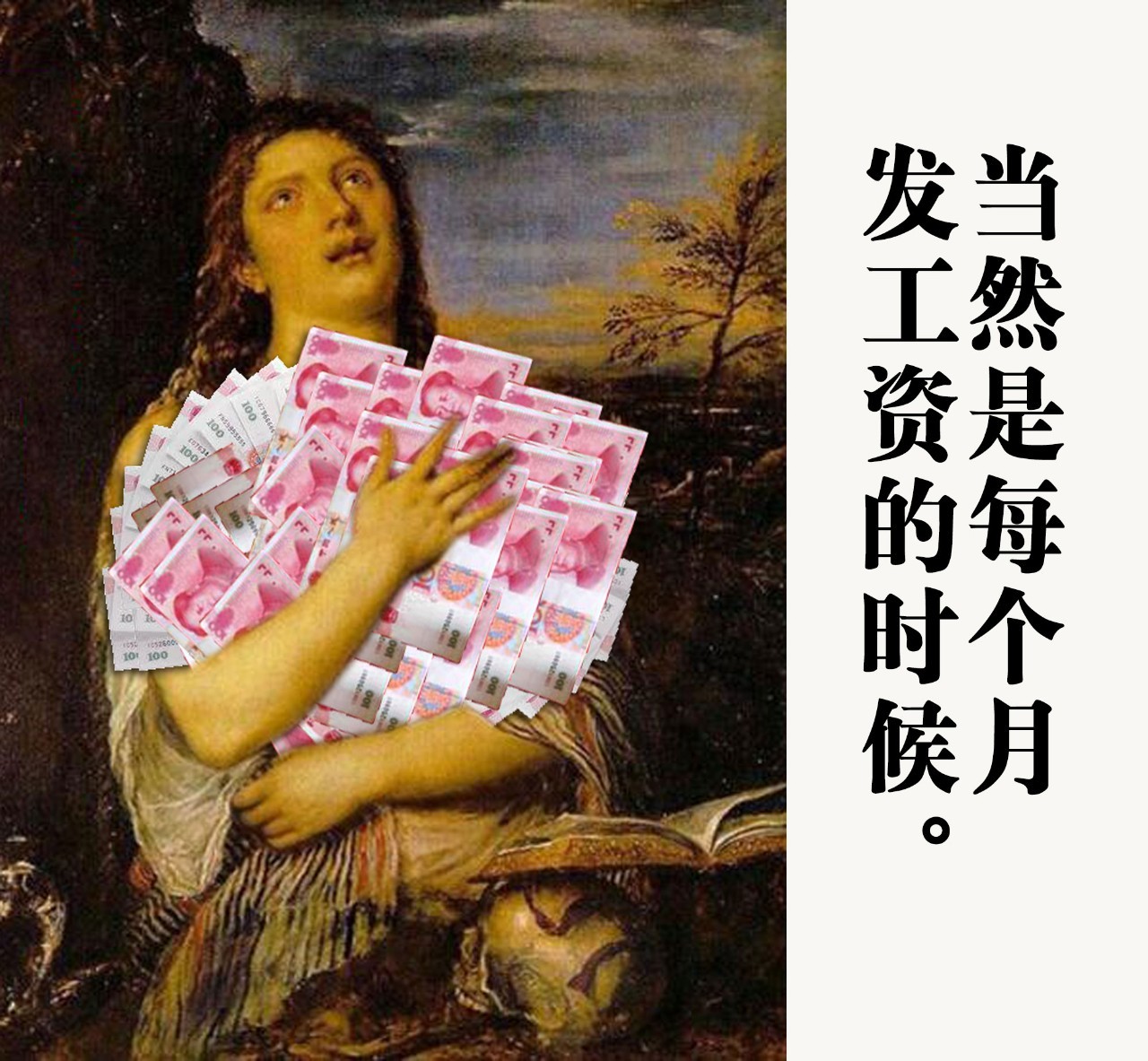 淮安有群又穷又忙的人,你在其中吗?