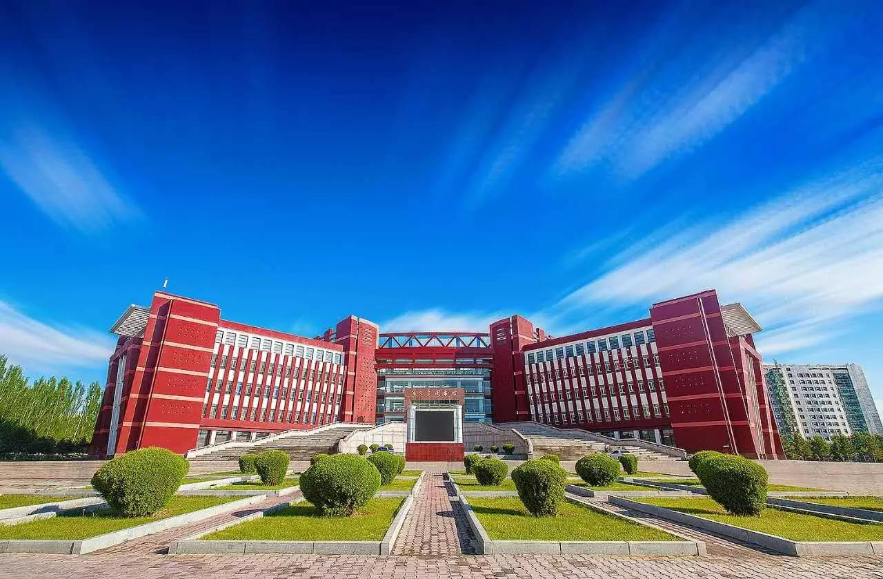 内蒙古工业大学排名_内蒙古工业大学图片