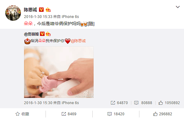 当妈不容易！细数那些坚持顺产的女星