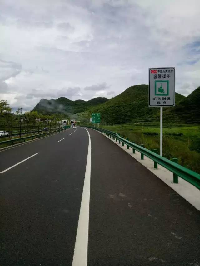 贵州独山多少人口_贵州独山风景