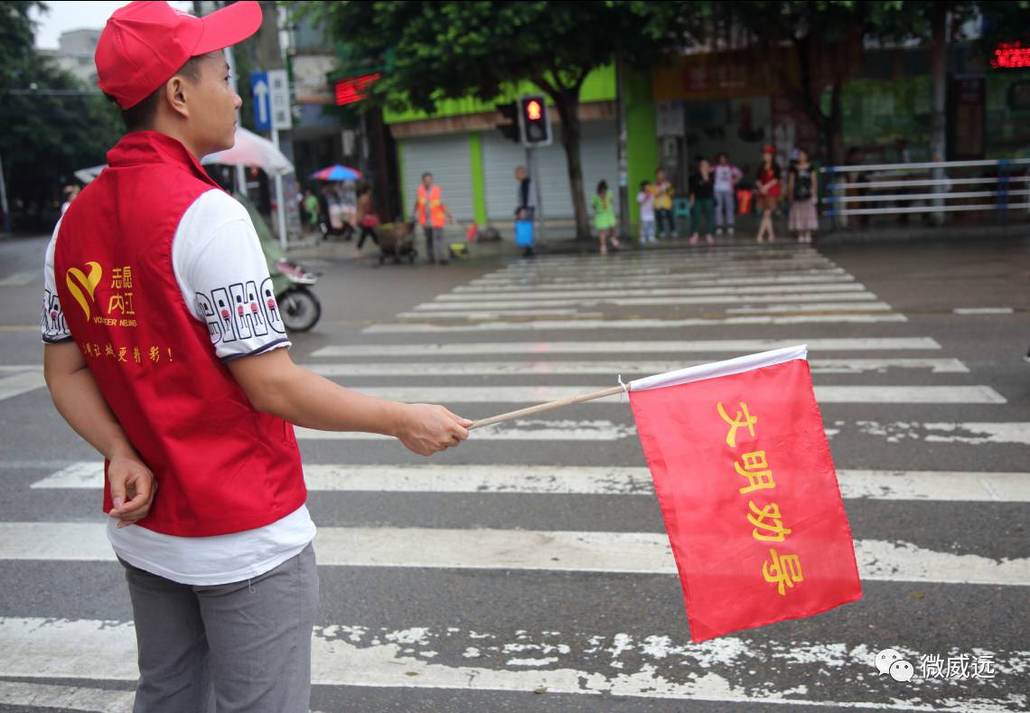 威远县人口有多少人口_曝光了 威远最穷人口名单,看看有没有你认识的...(2)