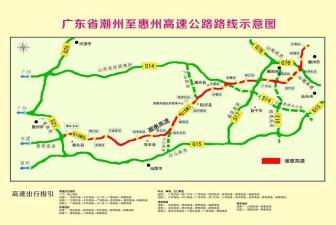 潮州市区人口_最全 潮州市第七次全国人口普查数据公布(2)