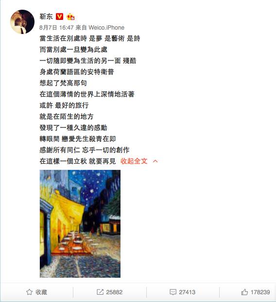 什么恒成语_成语故事图片(3)