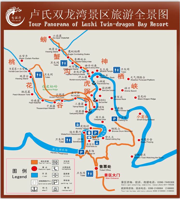 9月23-25日,双龙湾,陕州地坑院,灵宝苹果,约吗?