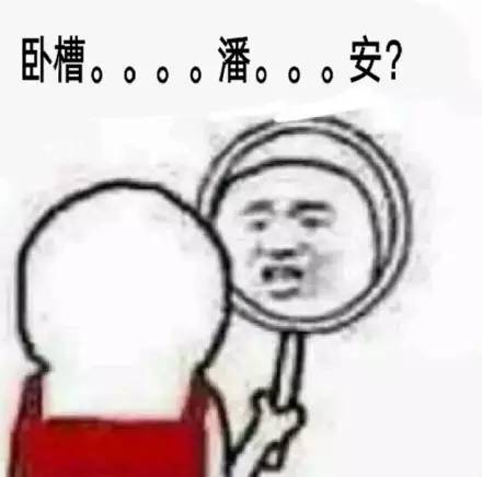 语音声音好难听怎么办