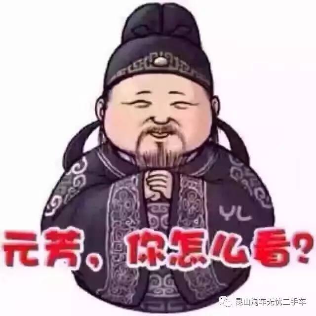 好消息,好消息,有缺钱的朋友看过来