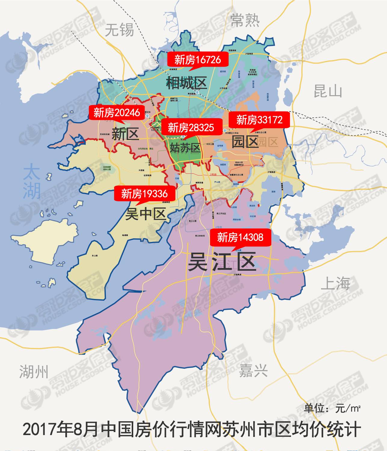 苏州高新区行政地图