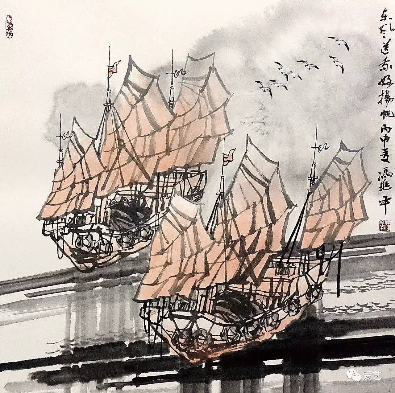 海上丝路情|冯兆平中国画作品展