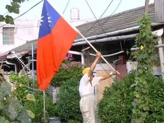 台湾眷村是解放战争时期,被迫撤离大陆的台湾国民党军官,老兵及其