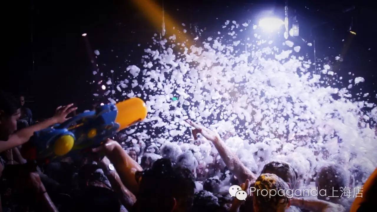 【预告】2017/9.8/friday"foam party"泡沫派对