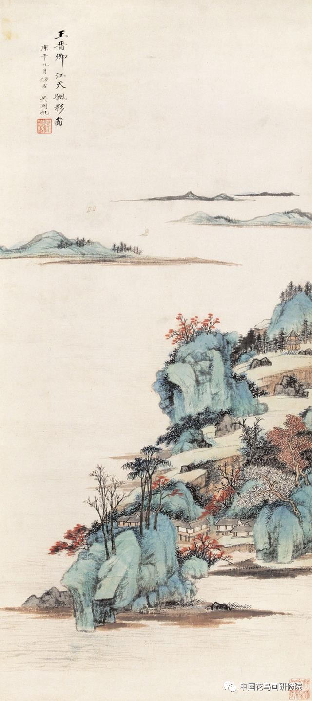 吴湖帆师古山水笔墨借鉴