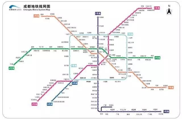 最新最全的成都地铁1,2,3,4,10号线首