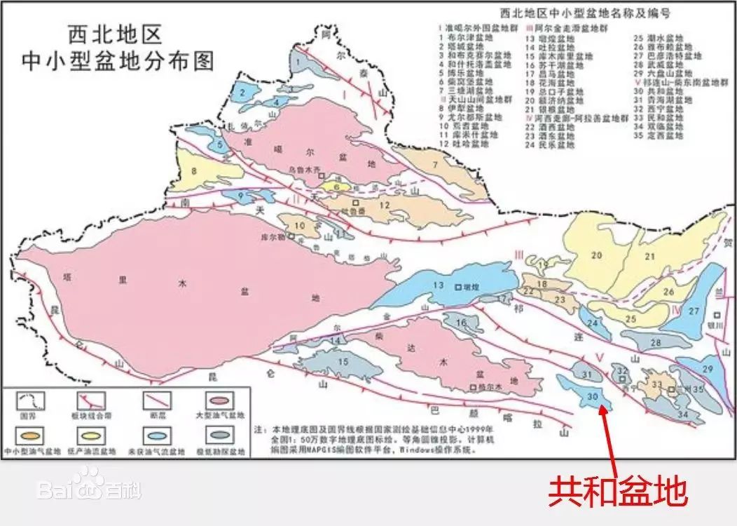 或许对于青海共和盆地的"干热岩"总量,我们应当再一次的提高认知了!