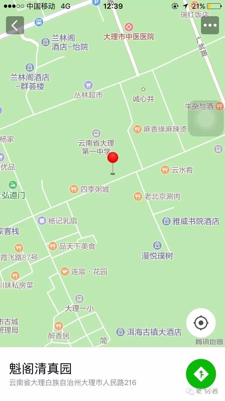 大理市人口_大理市地图