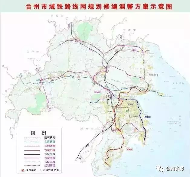 台州市域铁路s2线最新消息!