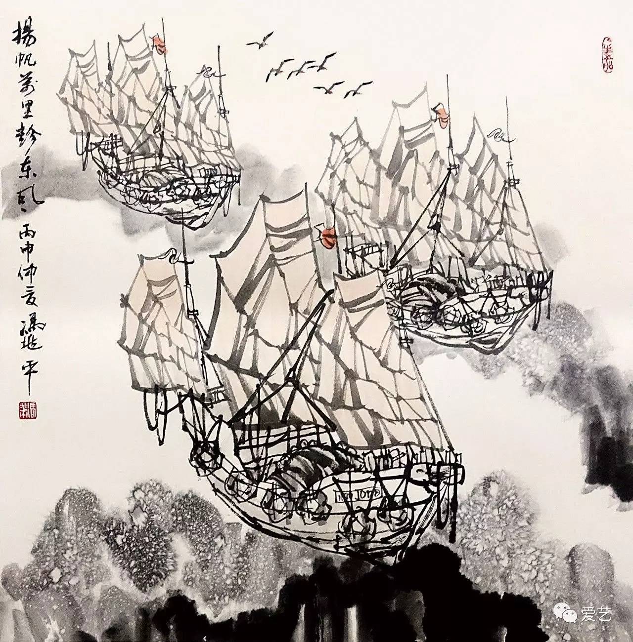 海上丝路情|冯兆平中国画作品展