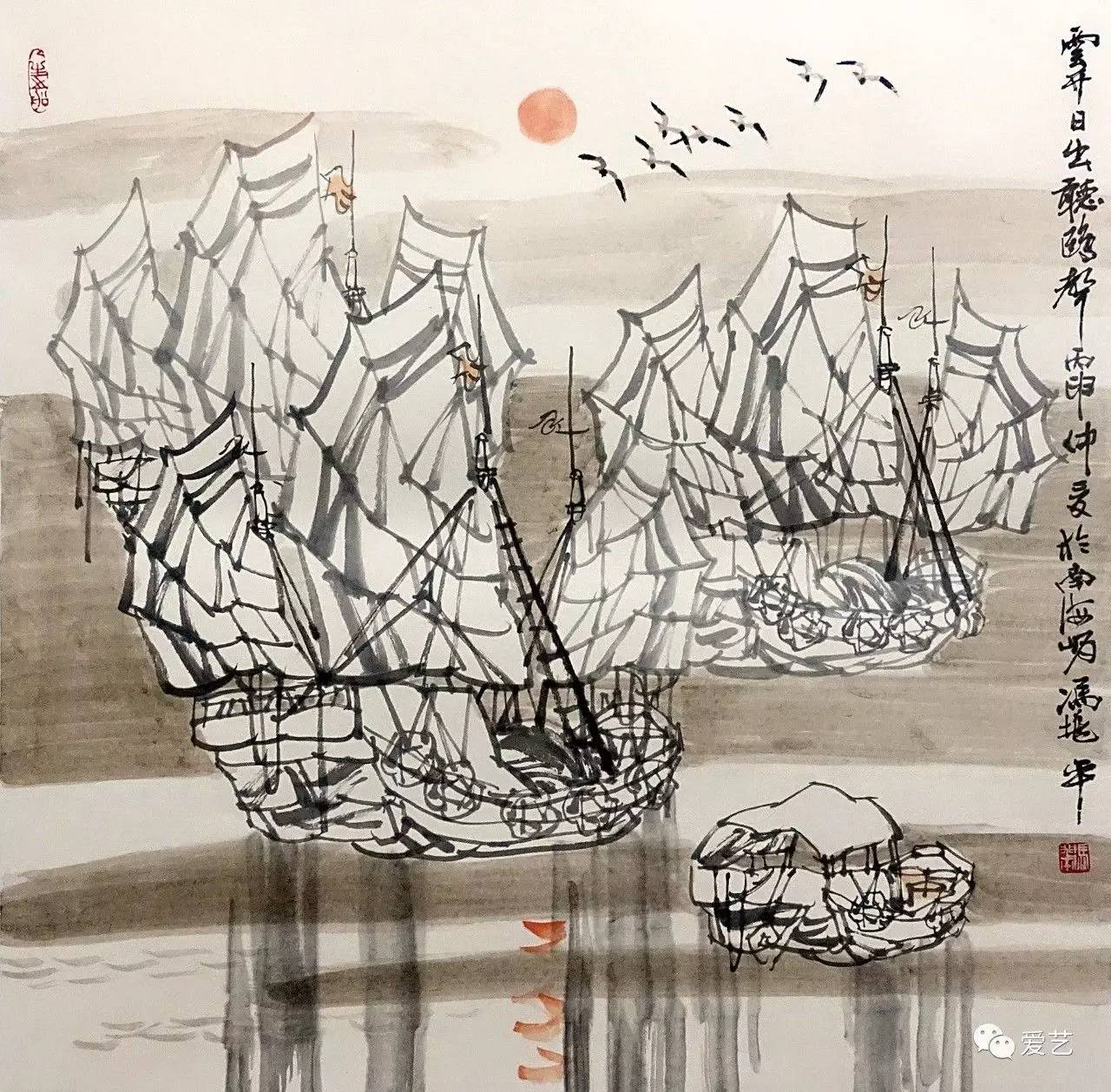 海上丝路情|冯兆平中国画作品展