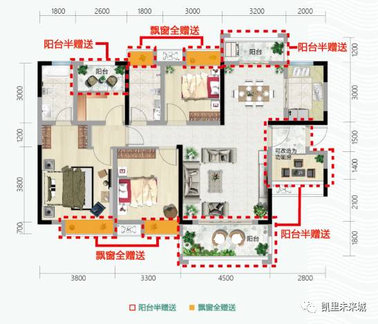 世界面积和人口都居前三位的_凹凸世界格瑞和金图片(3)