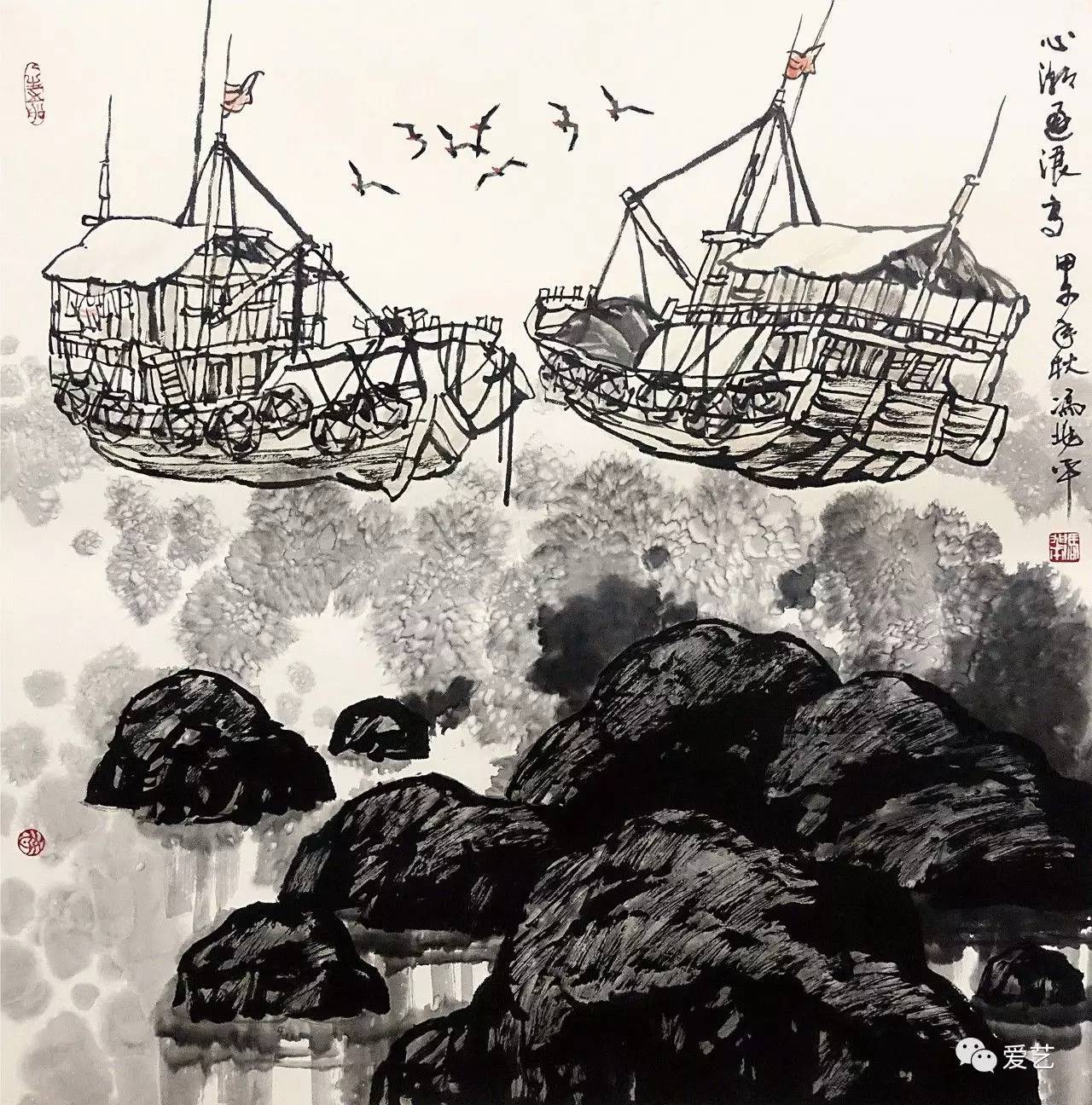 海上丝路情|冯兆平中国画作品展