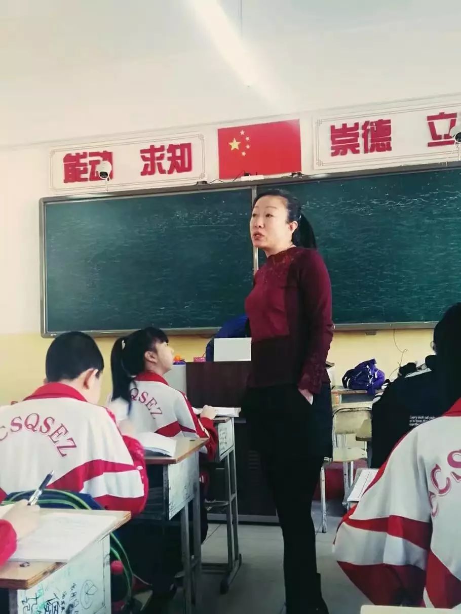 付雅晶七十二中我想对你说:她是同学们眼中的付妈,教师队伍中的佼佼者