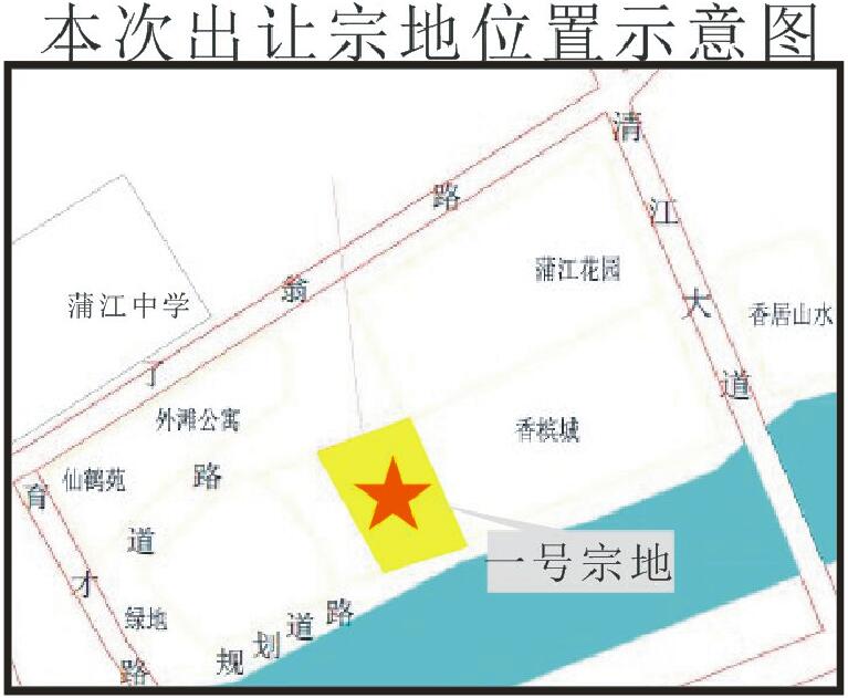 先行区太平街道办事处gdp_俺们村来了 乡村振兴服务队(2)