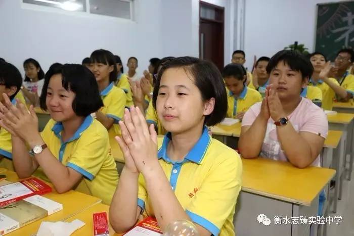 快乐军训爱在志臻衡水志臻实验中学初一召开特殊班会为学生祝贺生日