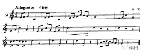 从零起学五线谱第 76 课(9月7日)钢琴带唱