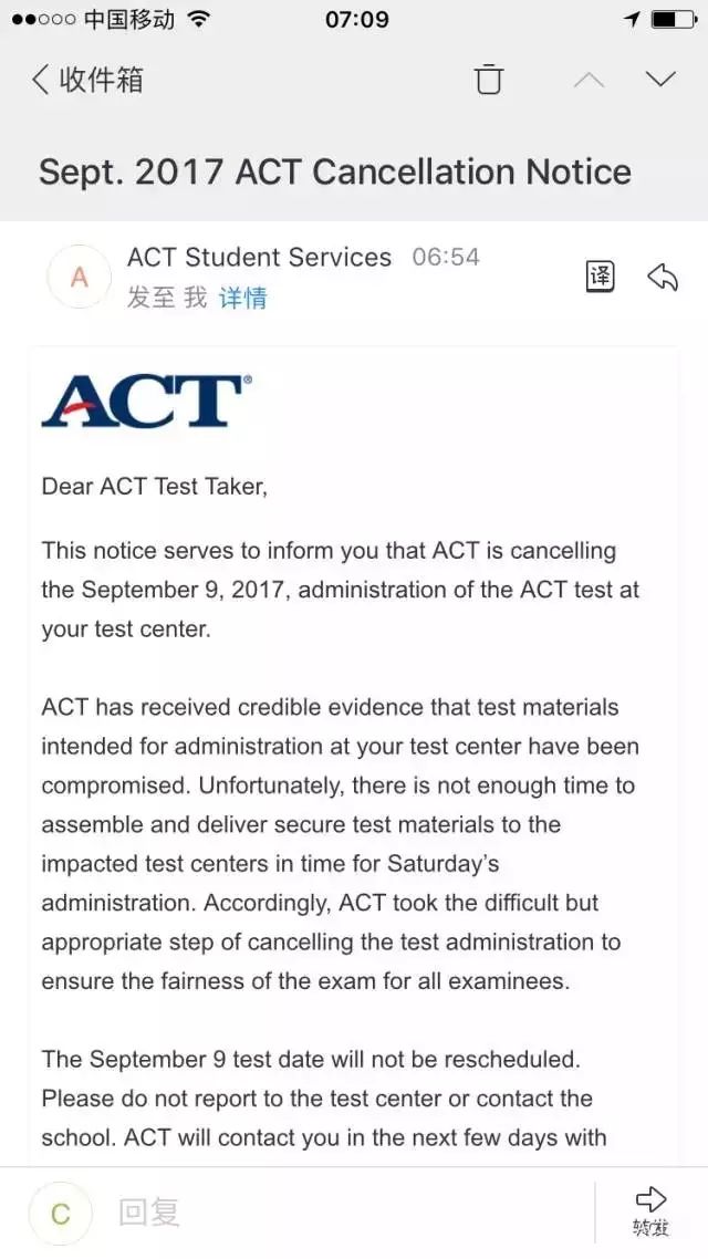 【突发】9月9日ACT考试取消 涉及中国、日本