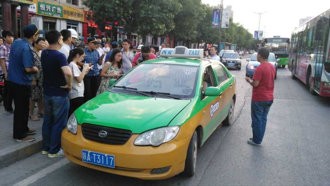 西安整治出租车为期一个月 市民可拨96716投诉_搜狐汽车_搜狐网