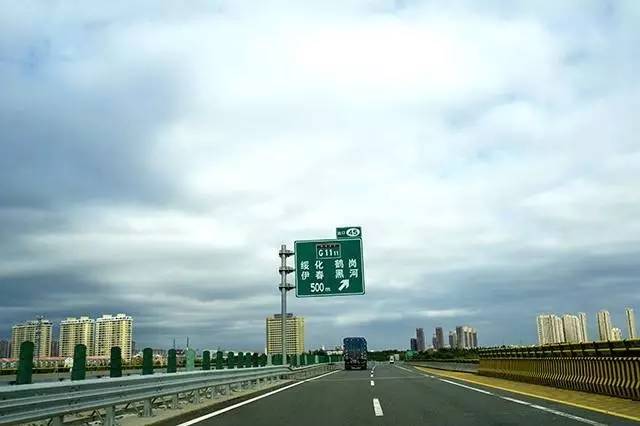 【出行】6日起哈绥哈伊高速部分封闭|另有施工路段恢复通行