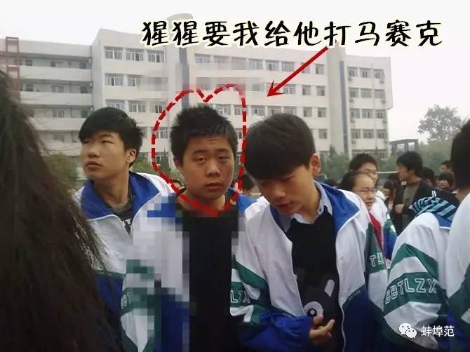 有种情怀叫校服,蚌埠最美校服到底是哪个学校?是你的