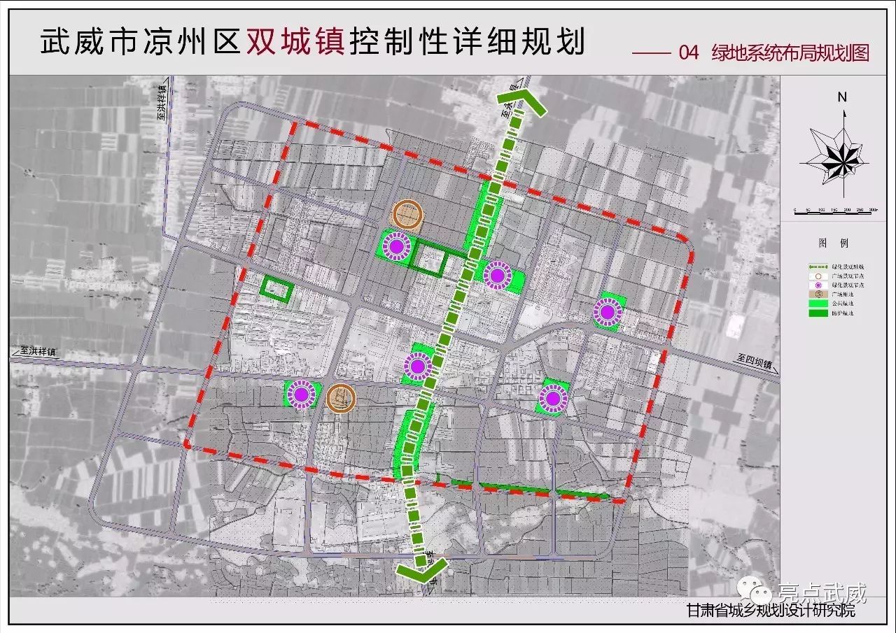 武威城区人口_武威城区地图(3)