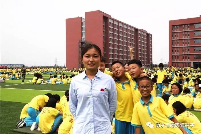 衡水志臻实验中学初一年级班主任风采