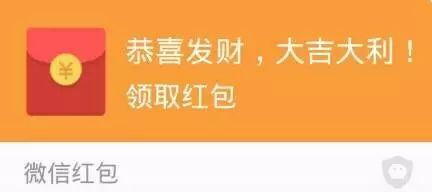 只因在微信上给大家发红包,毛利党首位亚裔候选人被调查!有人"陷害"?