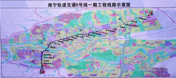 【地铁】南宁轨道交通5号线一期工程开工,预计2021年建成!