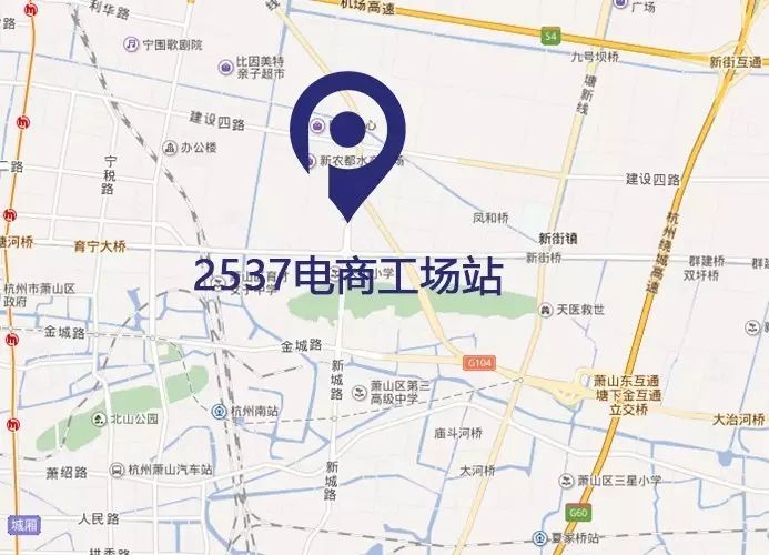 萧山区新街镇人口_萧山区新街镇中心小学(3)