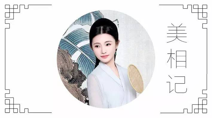 崇坛美相学说为什么女人越漂亮财运越好面相培训