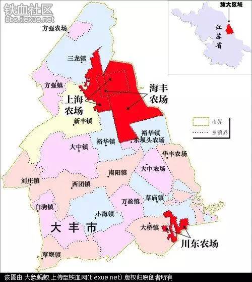上海农场,川东农场和海丰农场,这三个农场都位于江苏省盐城市大丰市