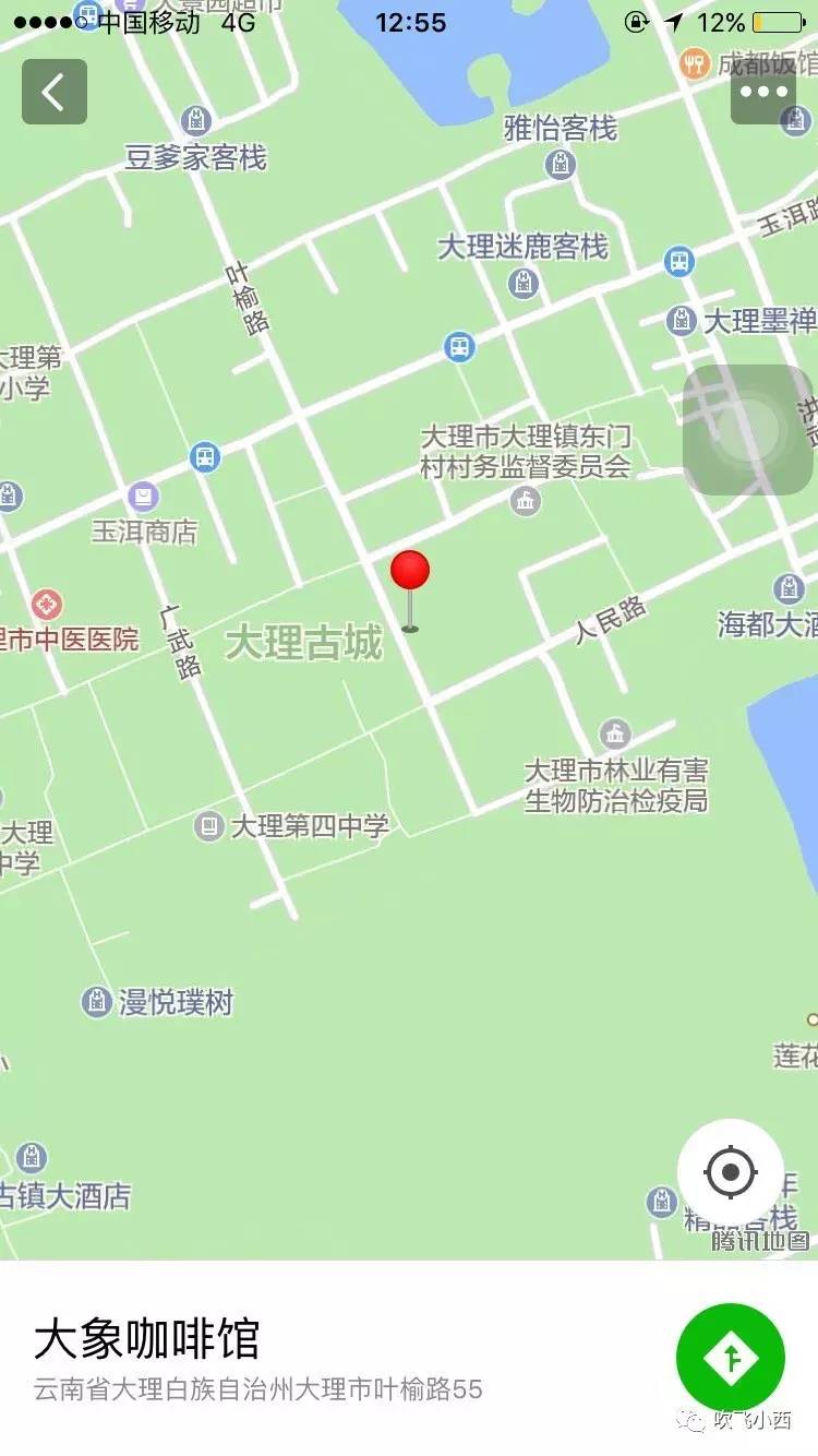 大理市人口_大理市地图(2)