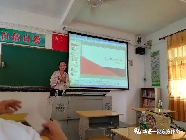 统战部部长:张泽华彭湃关爱基金管委会彭伟豪副主任广东省政协委员