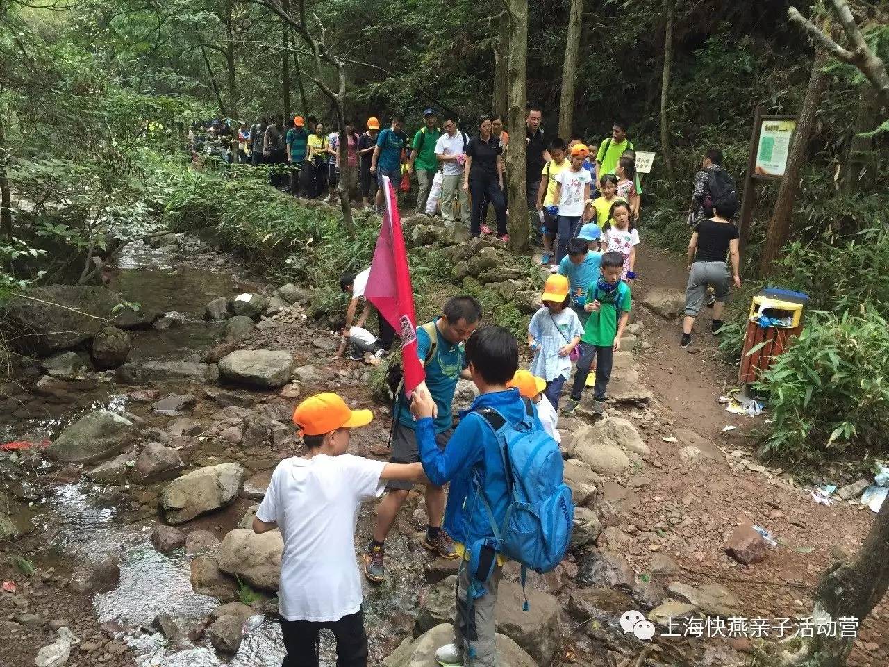 2017年10月78日神仙居登山骑行亲子活动