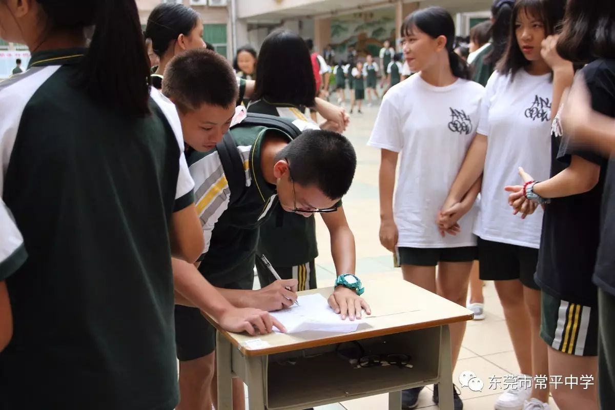 自主管理 发展兴趣 活跃校园--常中学生会和社团纳新活动