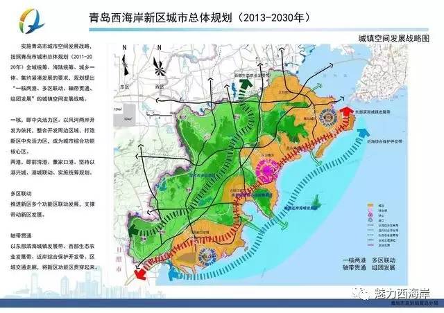 济南多大面积和人口_济南面积和人口(2)