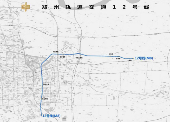 郑州地铁12号线终于提上日程!快来看看经过哪儿图片