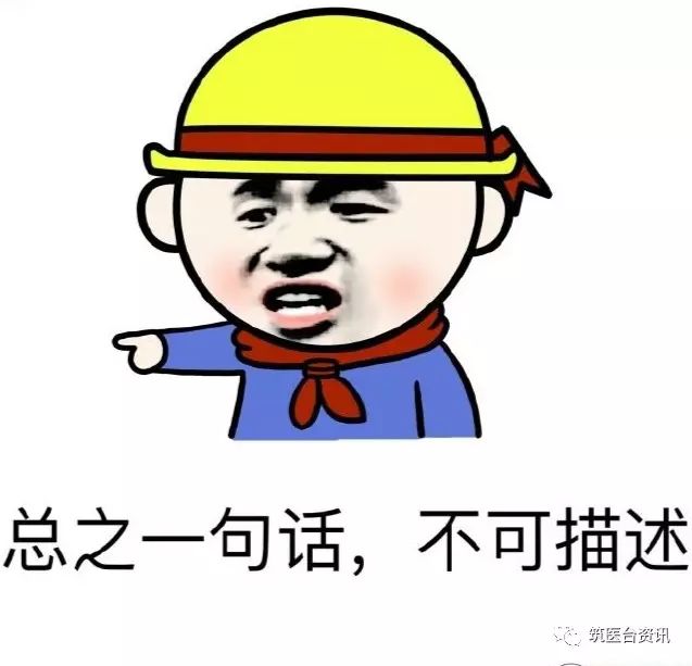 什么以养什么成语_成语故事简笔画(2)