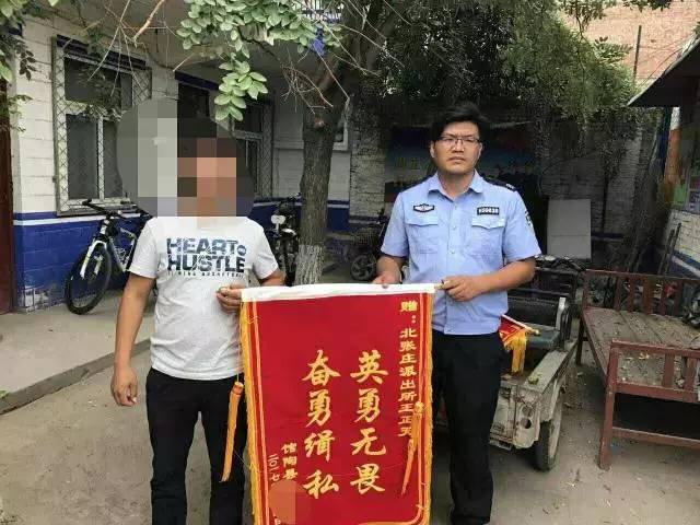 馆陶:男子因纠纷,被殴打近16小时!